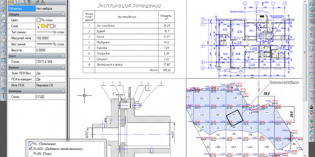 ODA adds cloud technology to Teigha CAD engine ODA adds cloud technology to Teigha CAD engine