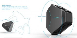 The new Alienware Area-51 The new Alienware Area-51
