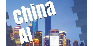 Book review: China AI: How China will dominate AI and Blockchain technology Book review: China AI: How China will dominate AI and Blockchain technology