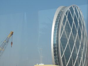 ALDAR HQ