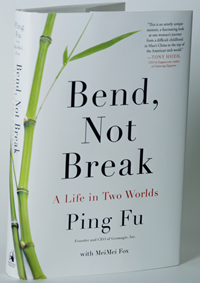 Bend Not Break book photo