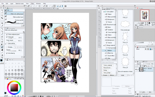 manga studio ex 5 download free full version