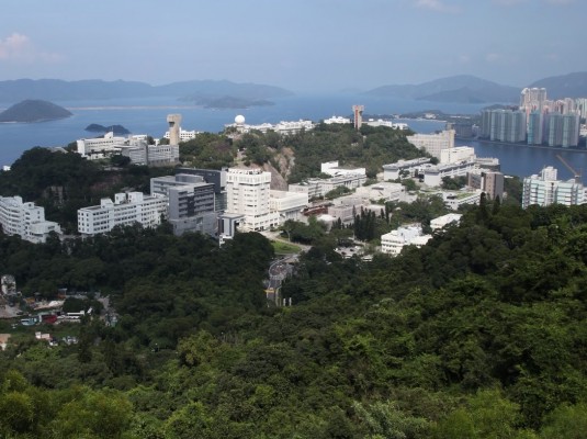 The Chinese University of Hong Kong (shown) is the official host of Smartgeometry 2014, in partnership with Hong Kong University.