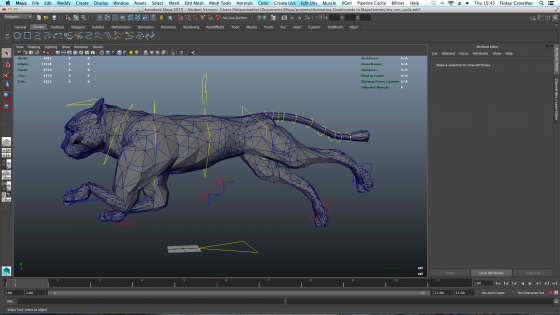 3D printing forms basis of cougar animation – GfxSpeak