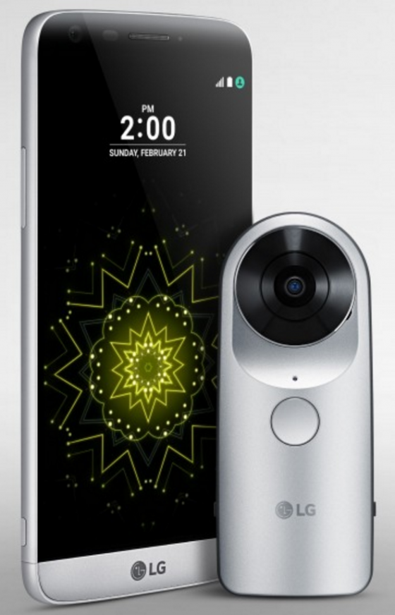 The LG 360 virtual reality camera, posing next to the LG G5 smartphone. (Source: LG)