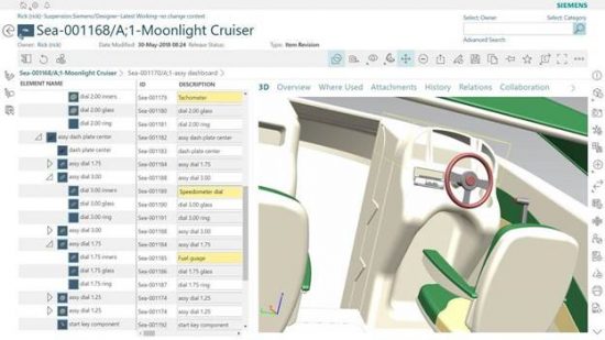 siemens teamcenter price