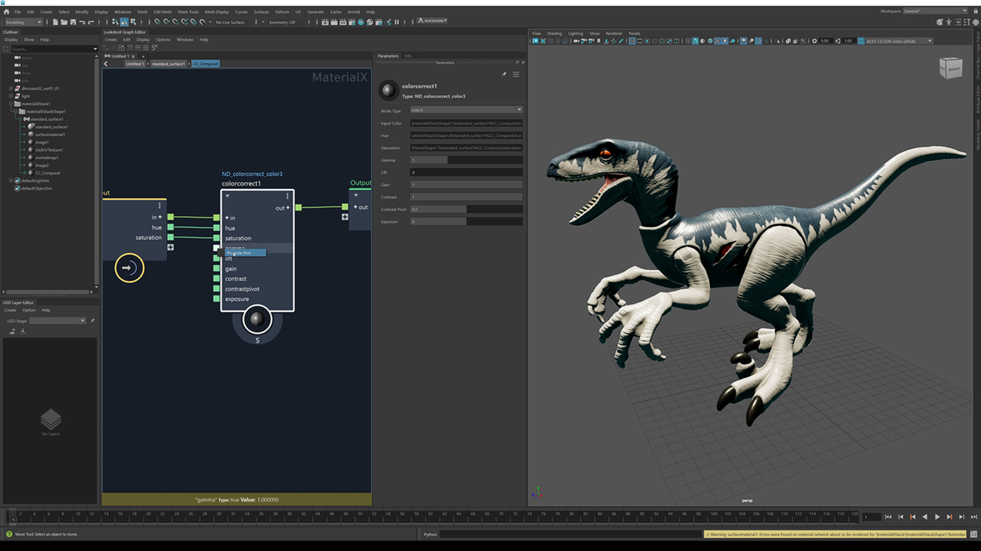 Autodesk Maya